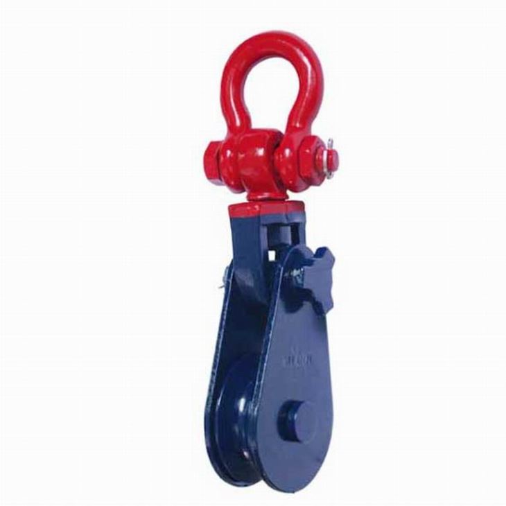 H419 Pulley With Shackle Snatch Block